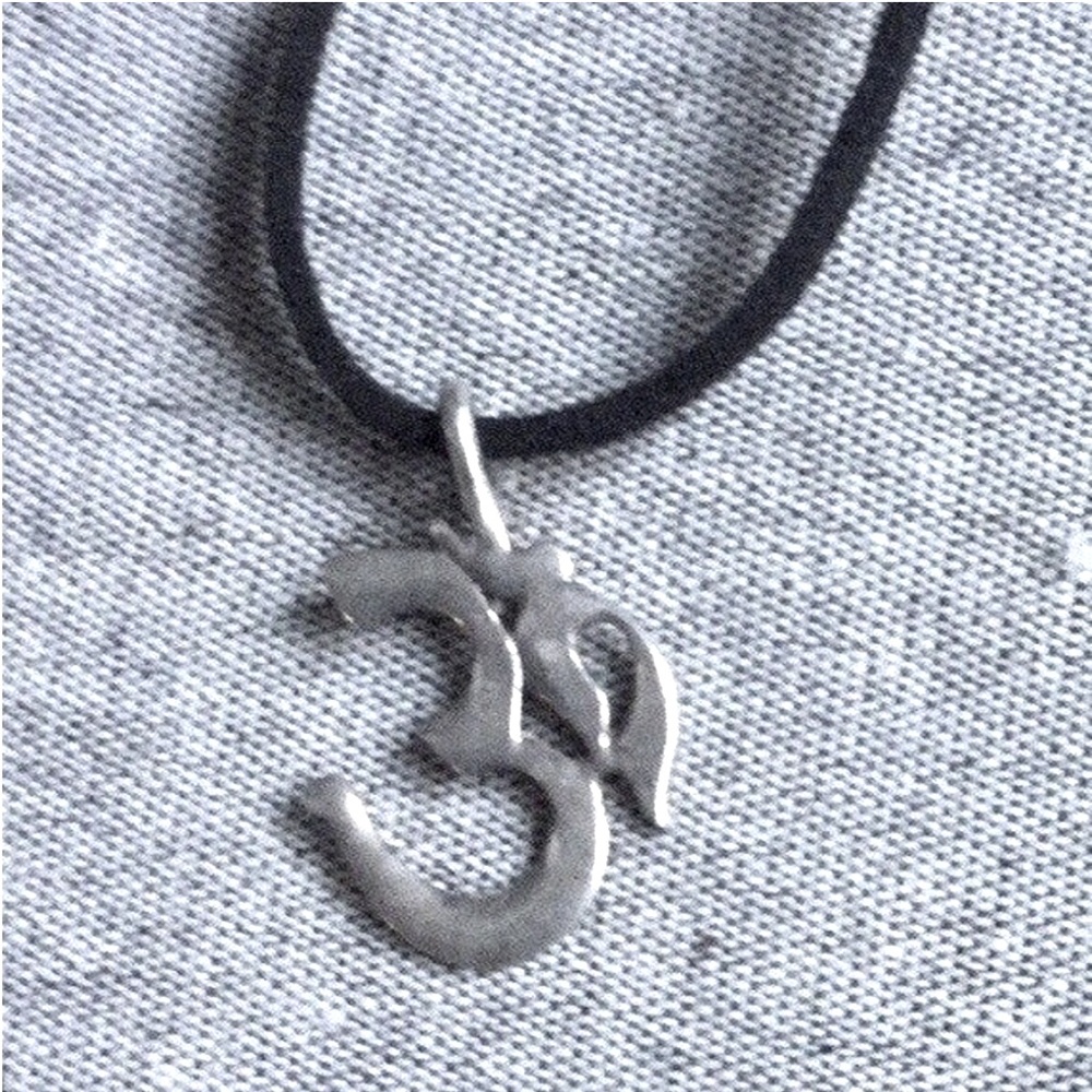 Large sterling silver pendant Om Ohm choker necklace